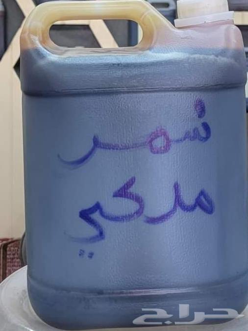 Yemeni Sidr Doo'ani Royal Honey First Grade, Treatment with Responsibility and Trust64560052406658114