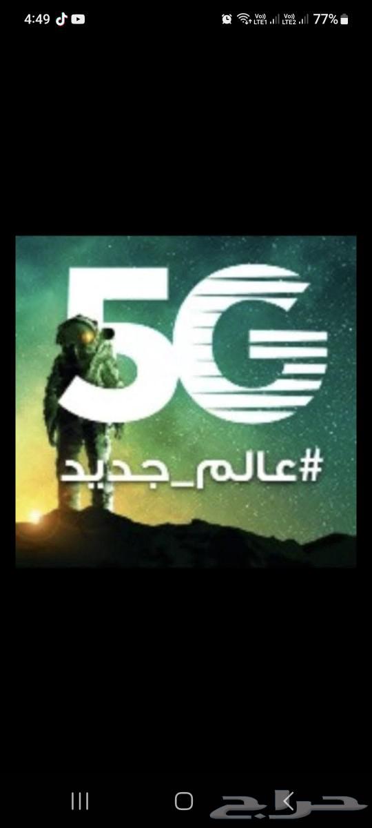 راوتر زين ايرفايبر 5G انترنت لامحدود وايرلس انترنيت غير محدود64557990091523110