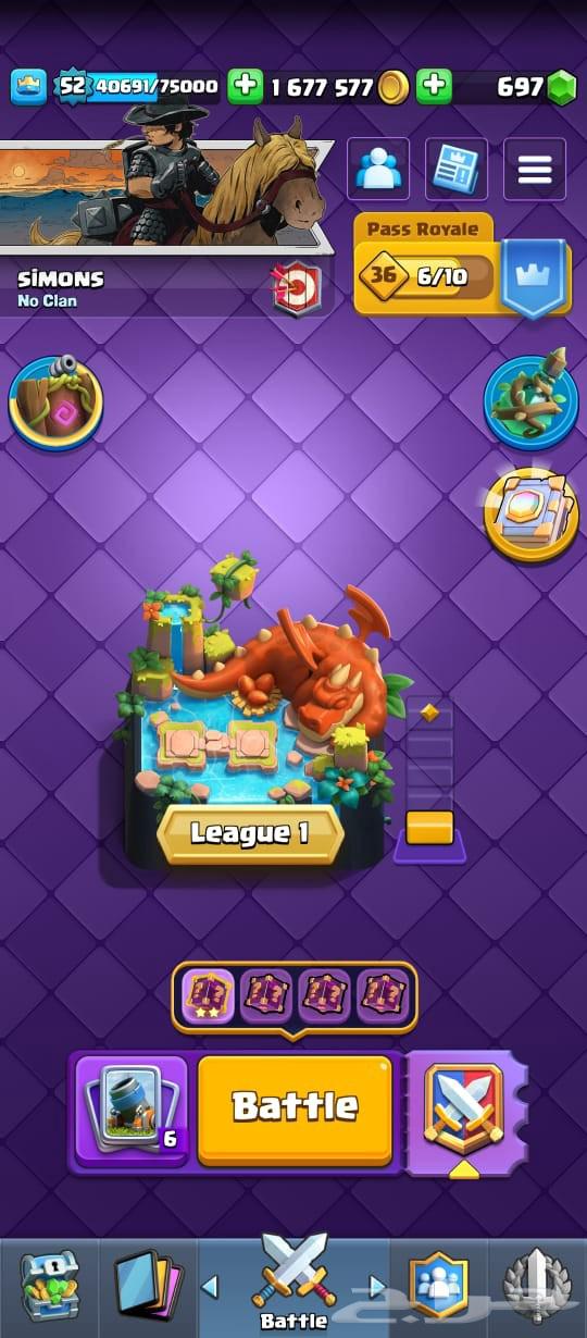 حساب كلاش رويال 12k رانك64561333895425111