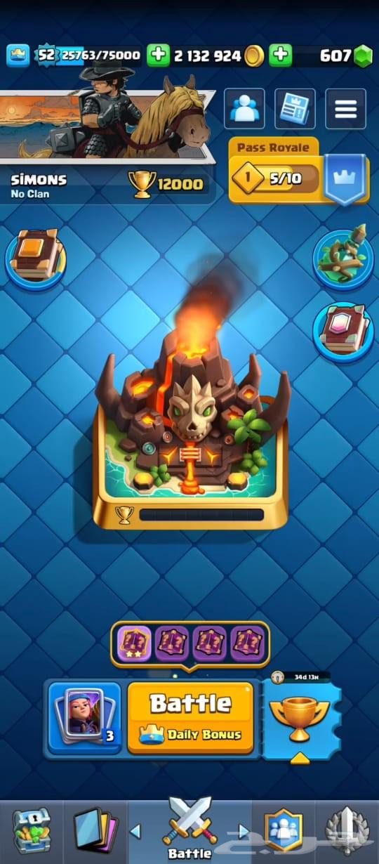 حساب كلاش رويال 12k رانك64561333895425110