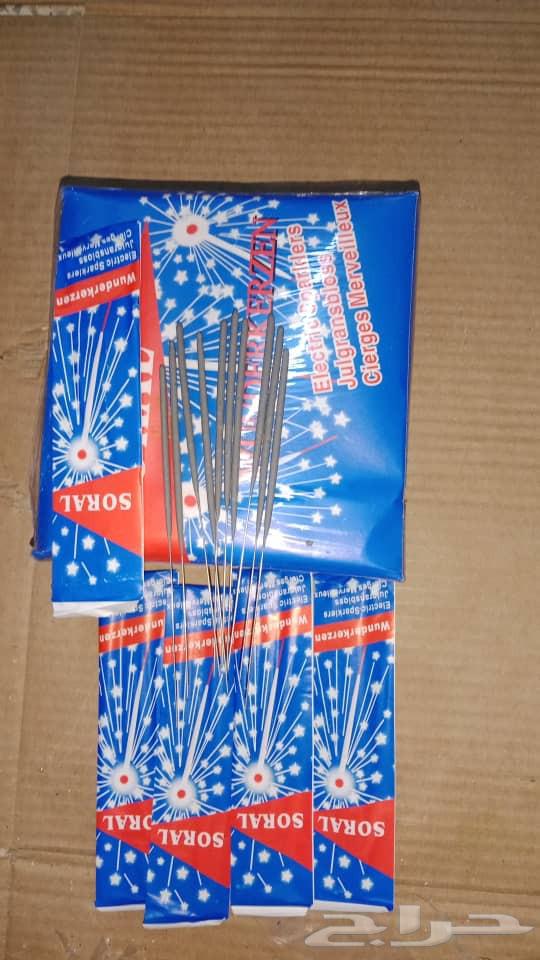 طرطعان جملة وقطاعي سعر طيب64556945212801111