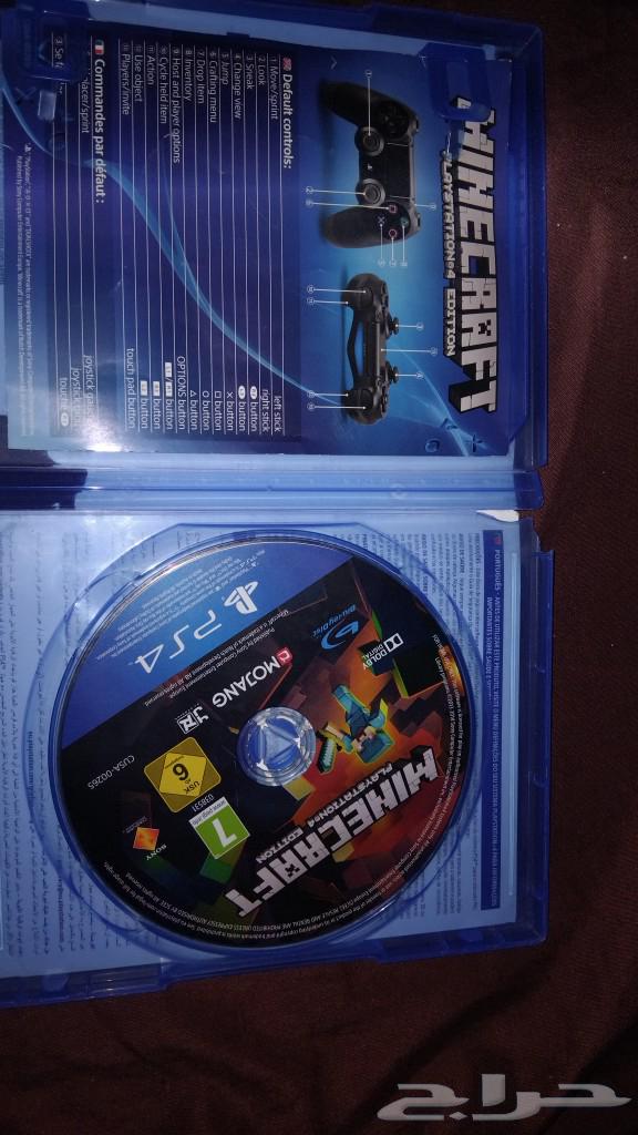 شريط ماينكرفت بيع مستعجل64557642989059110