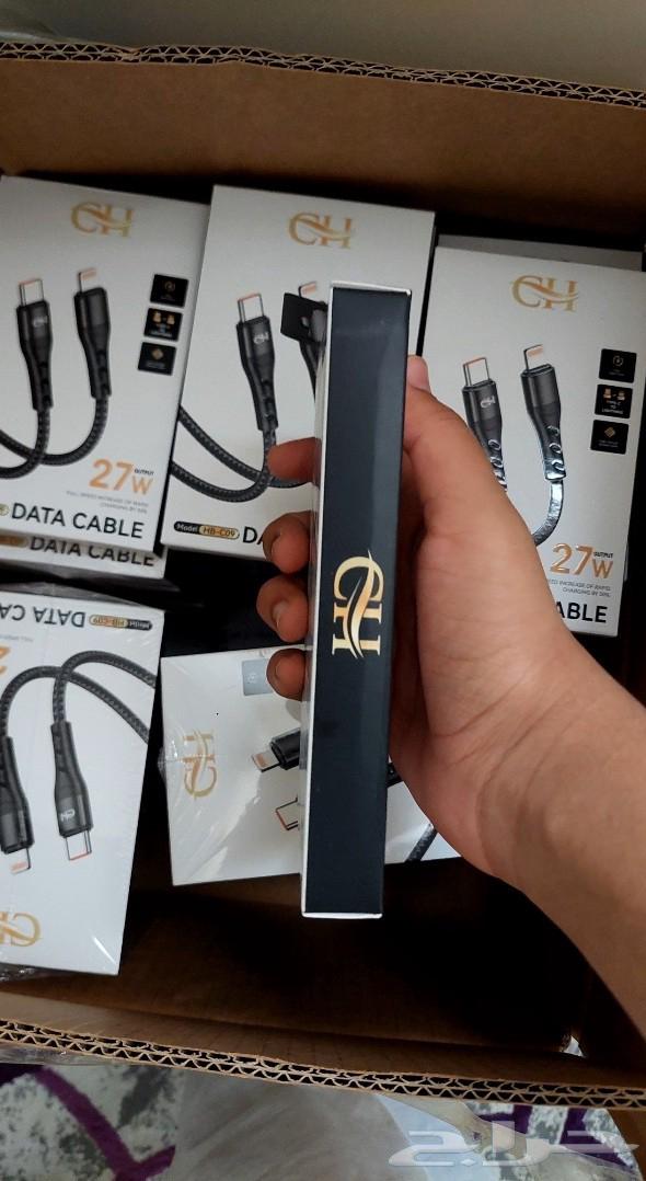 عرض خاص 10 شاحن ب 40 تايب سي- Lightning64558100626049113