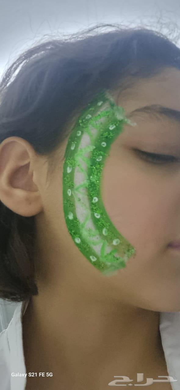 Hello, there is a full program for National Day lasting one or two hours depending on the agreement64556902938883111