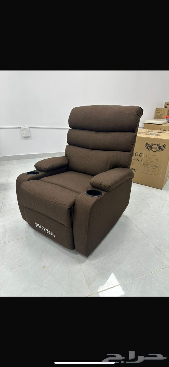 كراسي استرخاء بسعر مناسب توصيل لكل المدن64559603888514114