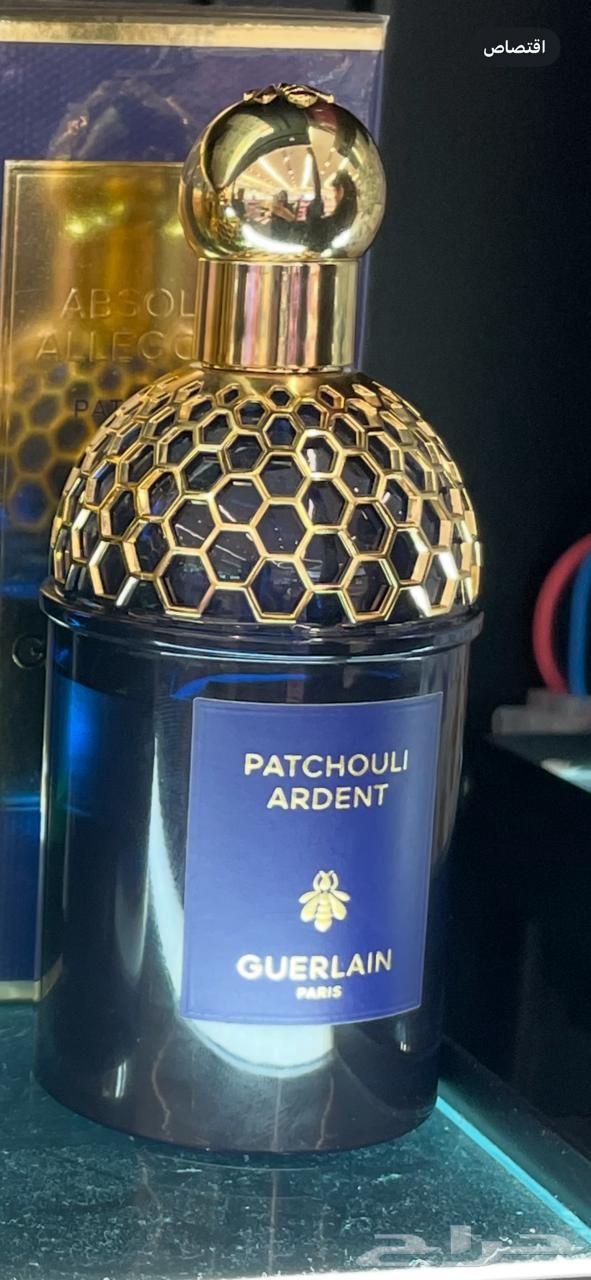 متوفرة عطور درجة أولى بنفس جودت الأصلي بالظبط ماتفرقي بينها64556028007553112