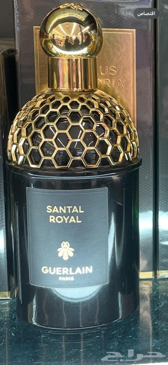 متوفرة عطور درجة أولى بنفس جودت الأصلي بالظبط ماتفرقي بينها64556028007553111