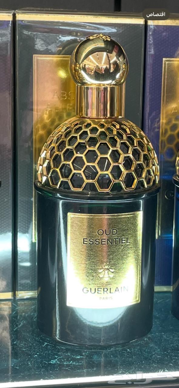 متوفرة عطور درجة أولى بنفس جودت الأصلي بالظبط ماتفرقي بينها64556028007553114