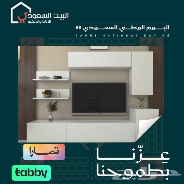 طاولة تلفزيون كبيرة لون ابيض64557296751619110