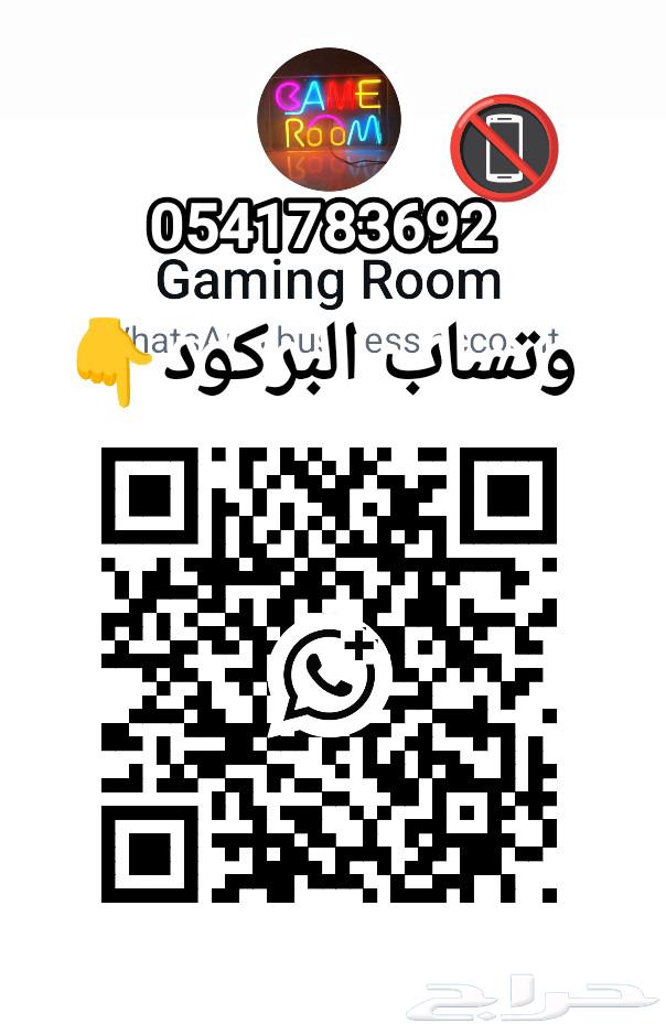 نينتدو وي يو Wii U Nintendo مهكر جاهز64558266505473111