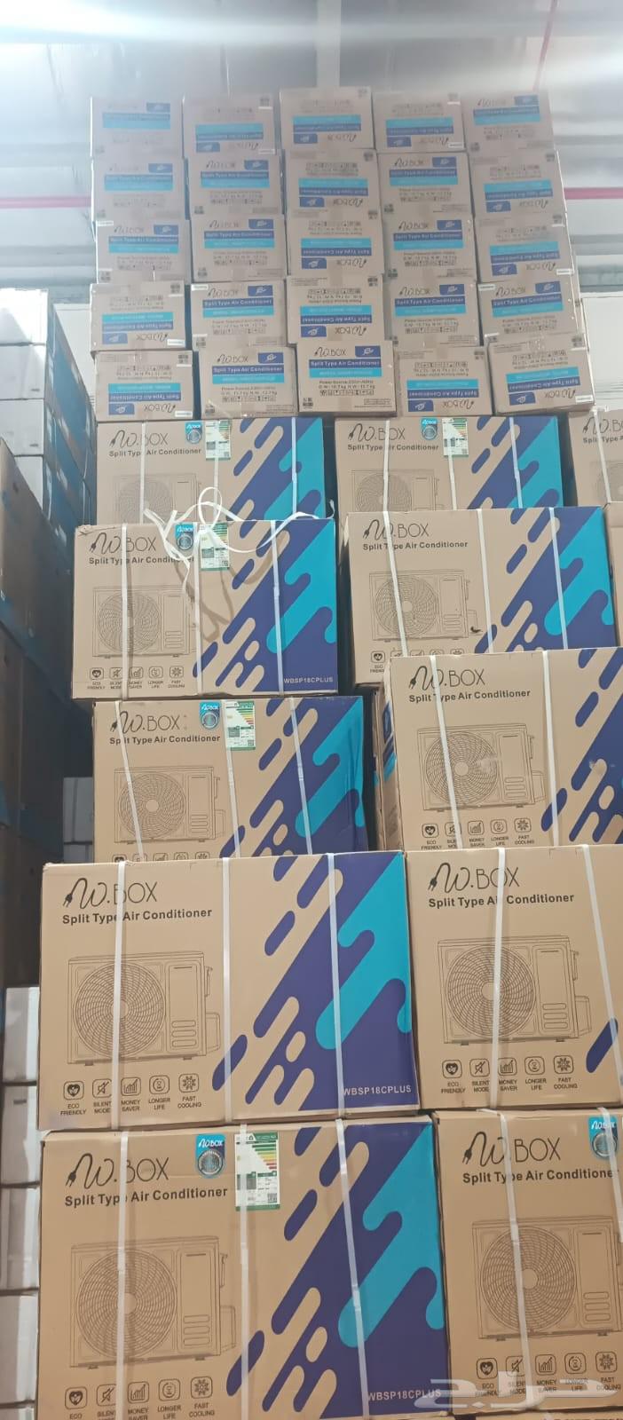 2 عروض على مكيفات ارورا سبليت بمناسبة اليوم الوطني64473997692291114