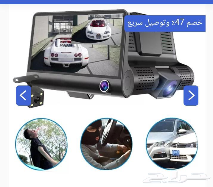 Dash Cam64555208127363111