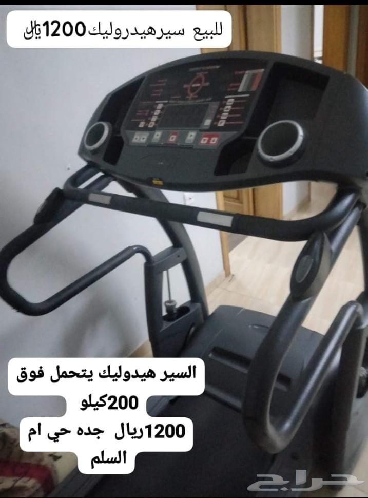 سير كهرباء هيدروليك نظيف64553680304131111