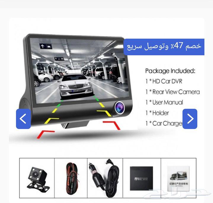 Dash Cam64555208127363110