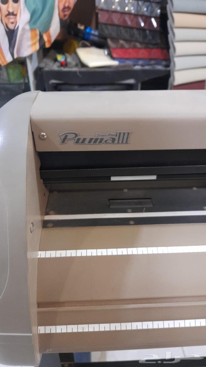 Pumall Multi-Purpose Sticker Cutting Machine, Very Little Used64562124028035113