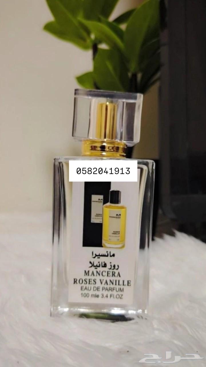 عطور تعبئة ماركات سعر العطر 8ريال فقط اقل طلب كرتونين 120عطر64557601060353113