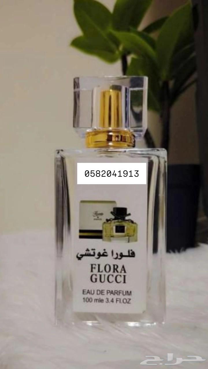 عطور تعبئة ماركات سعر العطر 8ريال فقط اقل طلب كرتونين 120عطر64557601060353112
