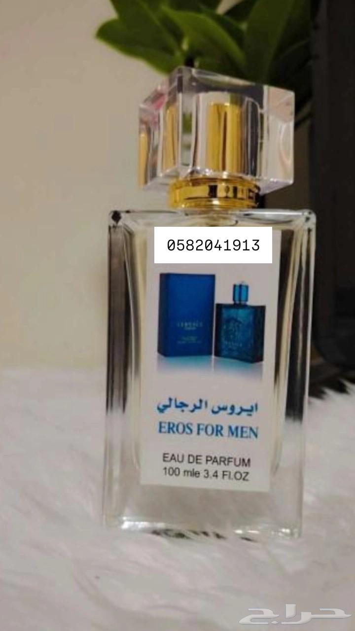 عطور تعبئة ماركات سعر العطر 8ريال فقط اقل طلب كرتونين 120عطر64557601060353111
