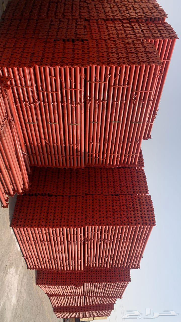 New and used jackets, shirts, and trousers64498839720961112