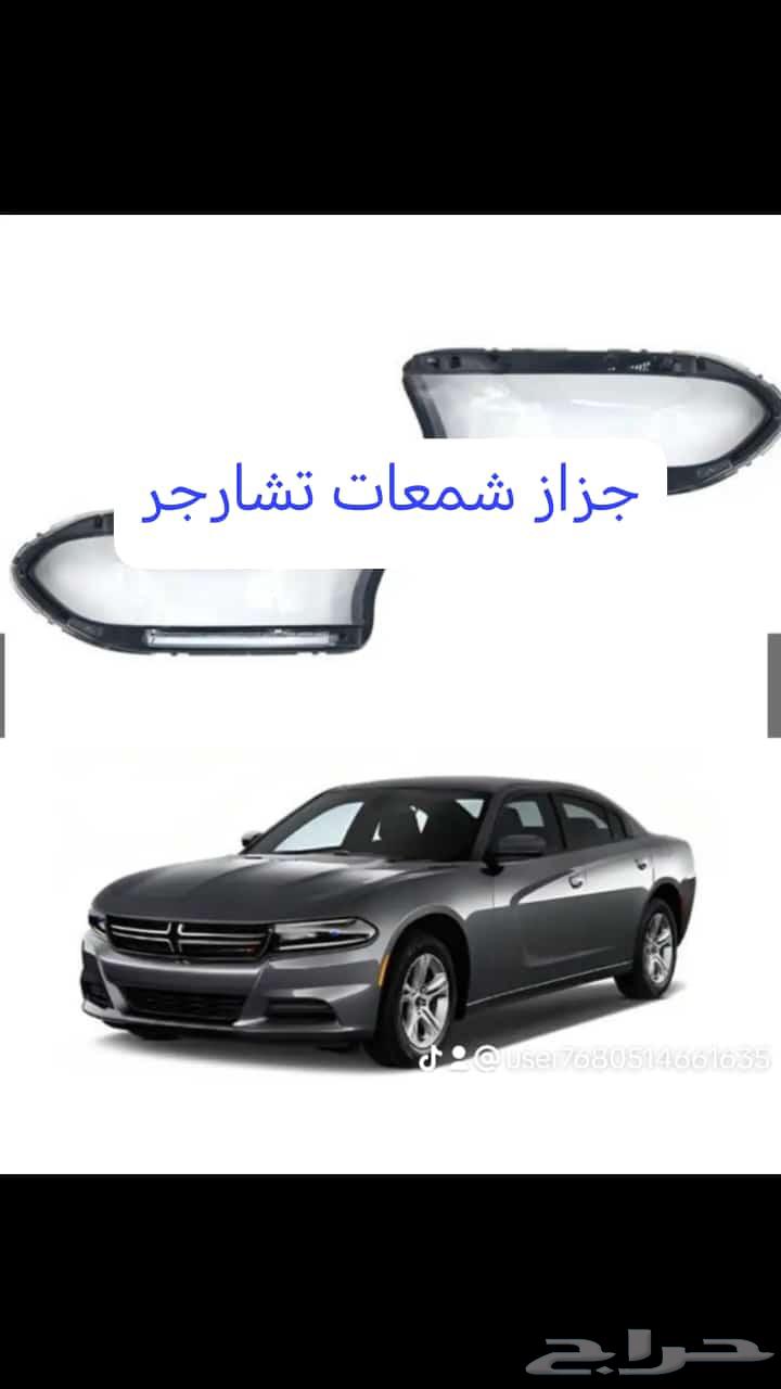 عدسات هيلا فايف F164557642949507111