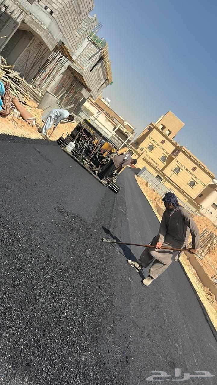 Excavation, backfilling, relocation and all asphalt works64231093808897113