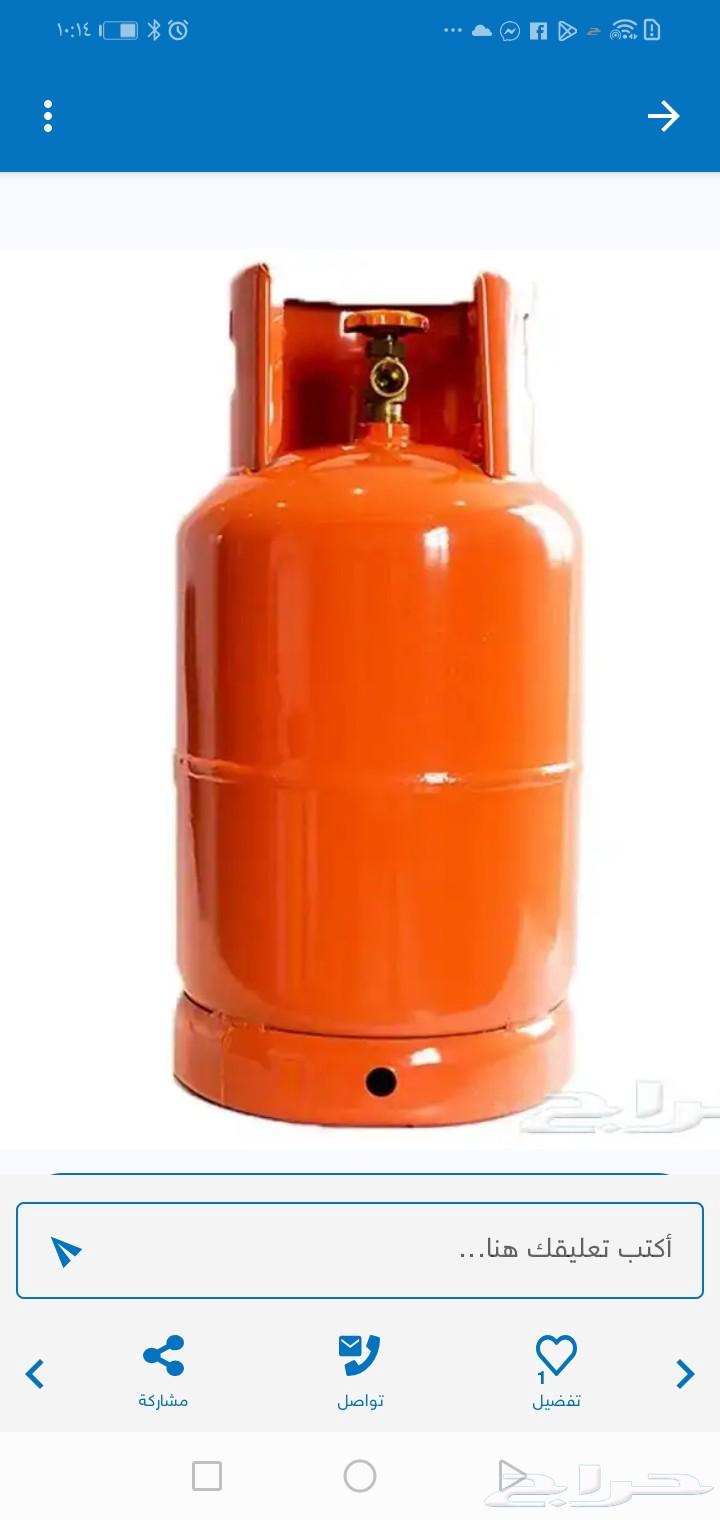 اسطوانه غاز للبيع مليانه64512218025346110