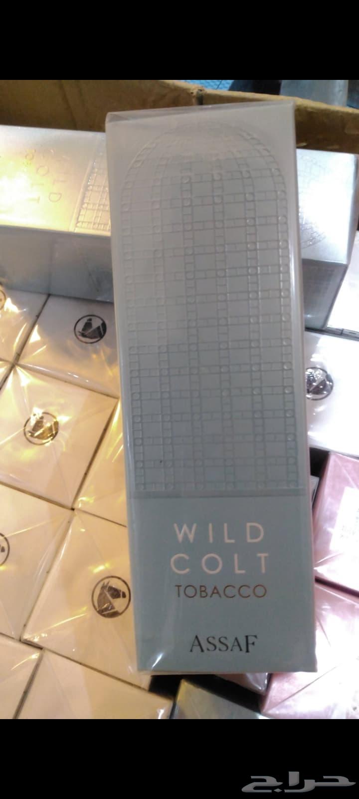 عطور عساف اصليييه64554342791682112