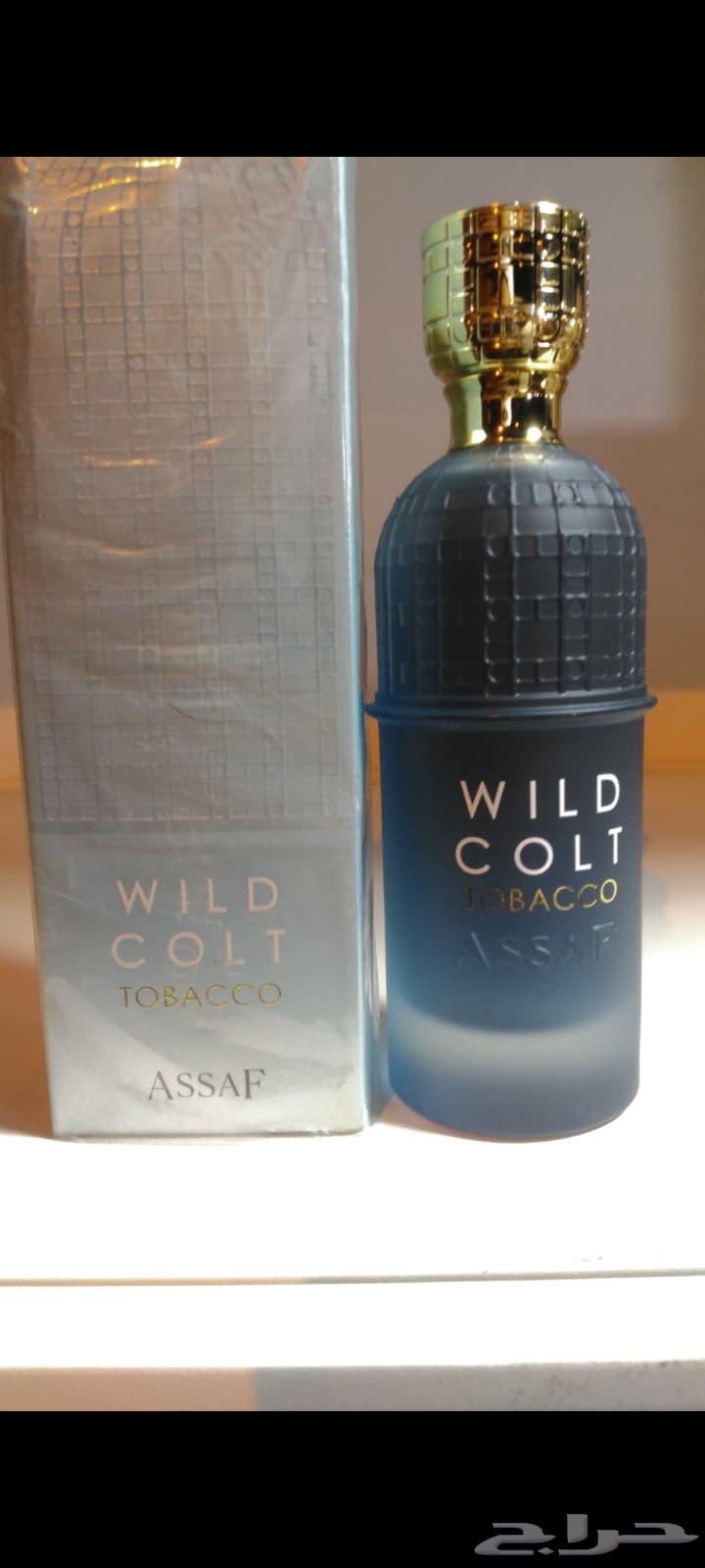 عطور عساف اصليييه64554342791682111