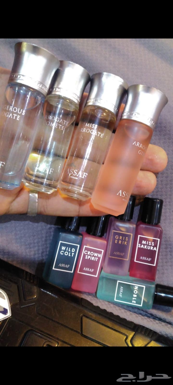 عطور عساف اصليييه64554342791682114