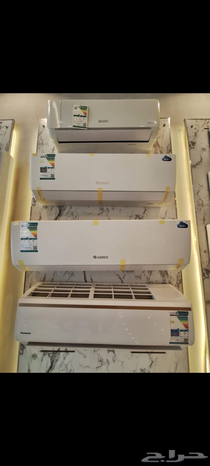 عروض وتخفيضات على مكيفات سبليت64564796419459113