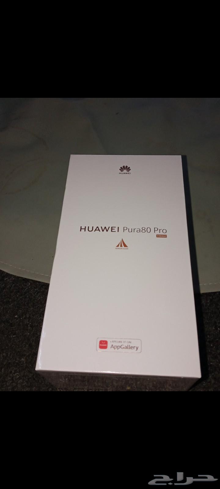 Huawei Pro 80 phone, used for one week, brother's new64558586594690114