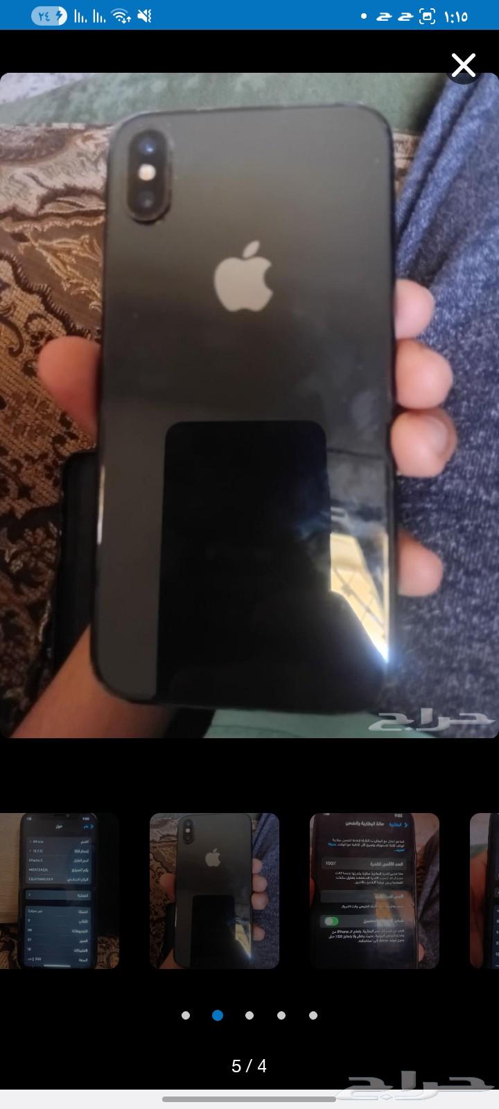 ايفون اكس ممتاز جداا64553794430850111