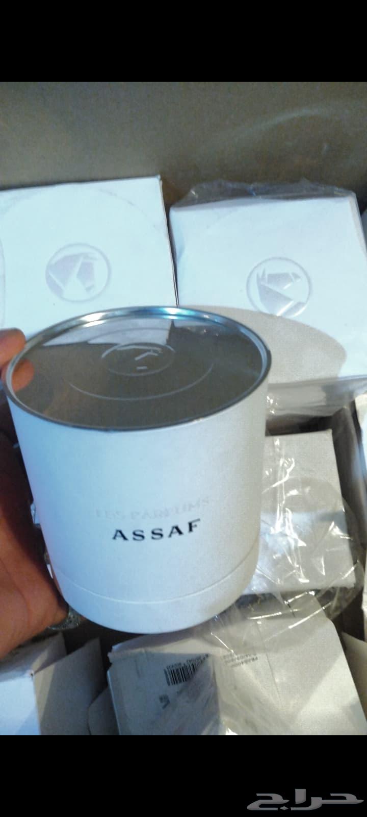 عطور عساف اصليييه64554342791682113