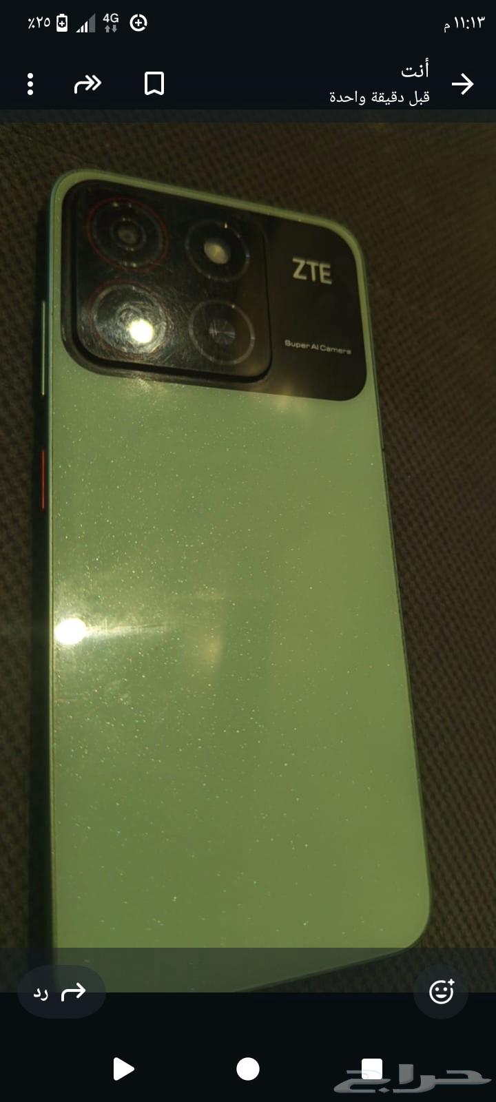 ZTE64 Mobile64562348066689111