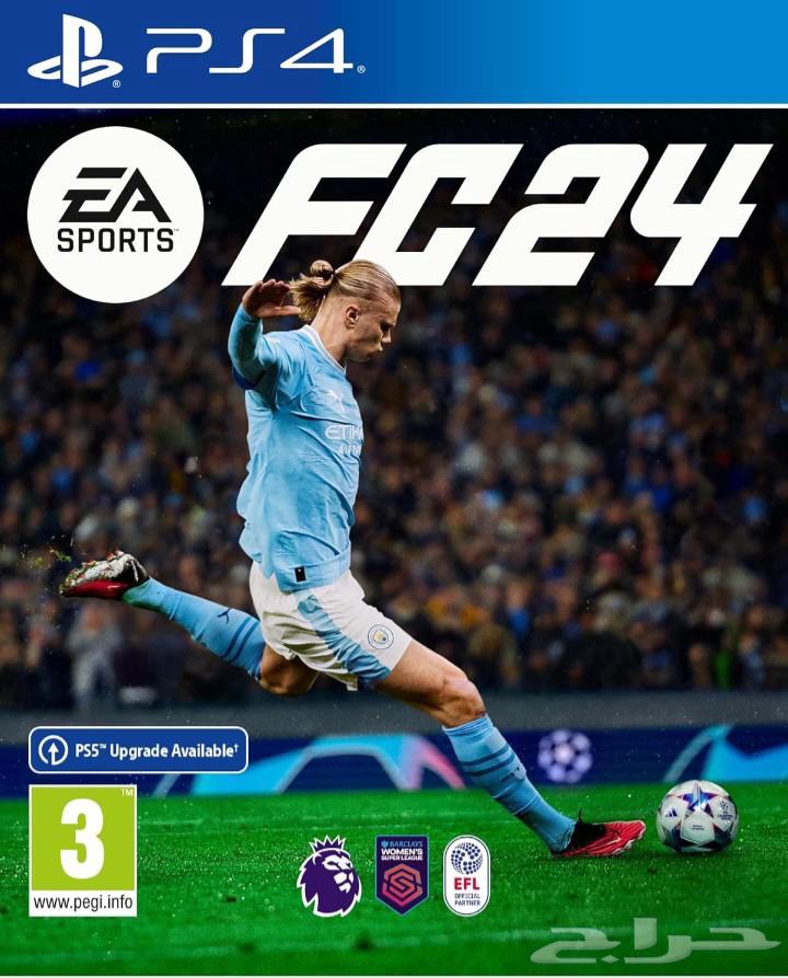 FIFA 23 and FC 24. fifa23 fc24 both for only 10064558461274115110