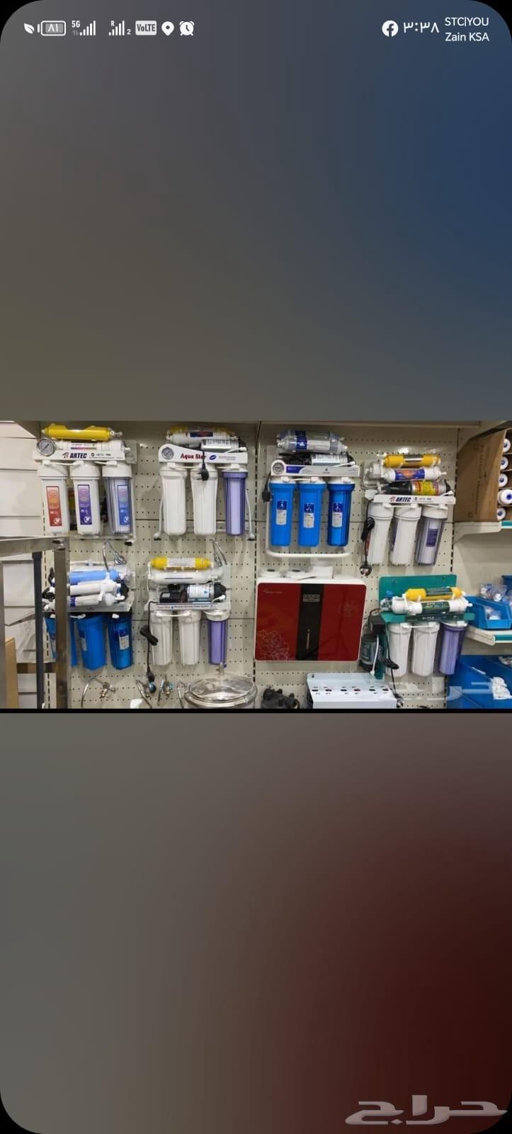 فلاتر تحلية المياه جميع انوع الاجهزه64558780592643110