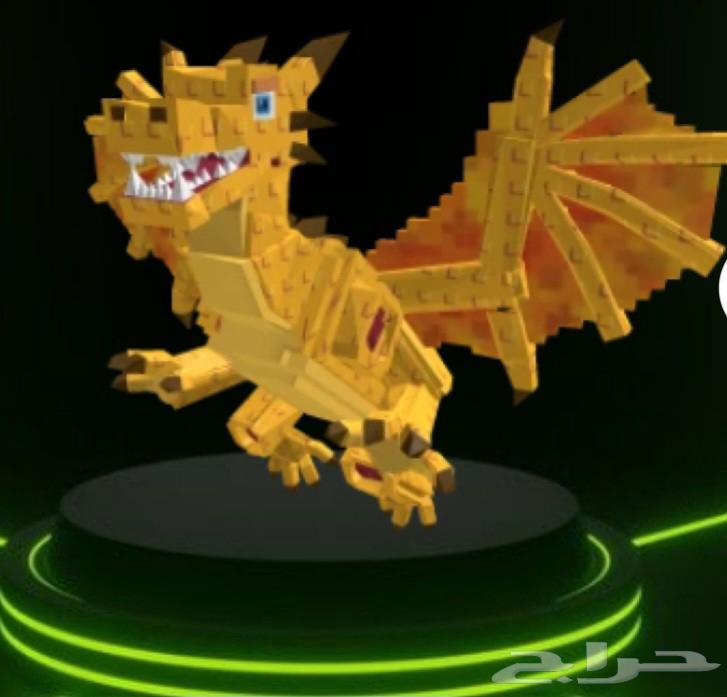 دراقون كاميلوني سعره 800ريال و الملح و الخل350 (اقرا الوصف)64561063466499110