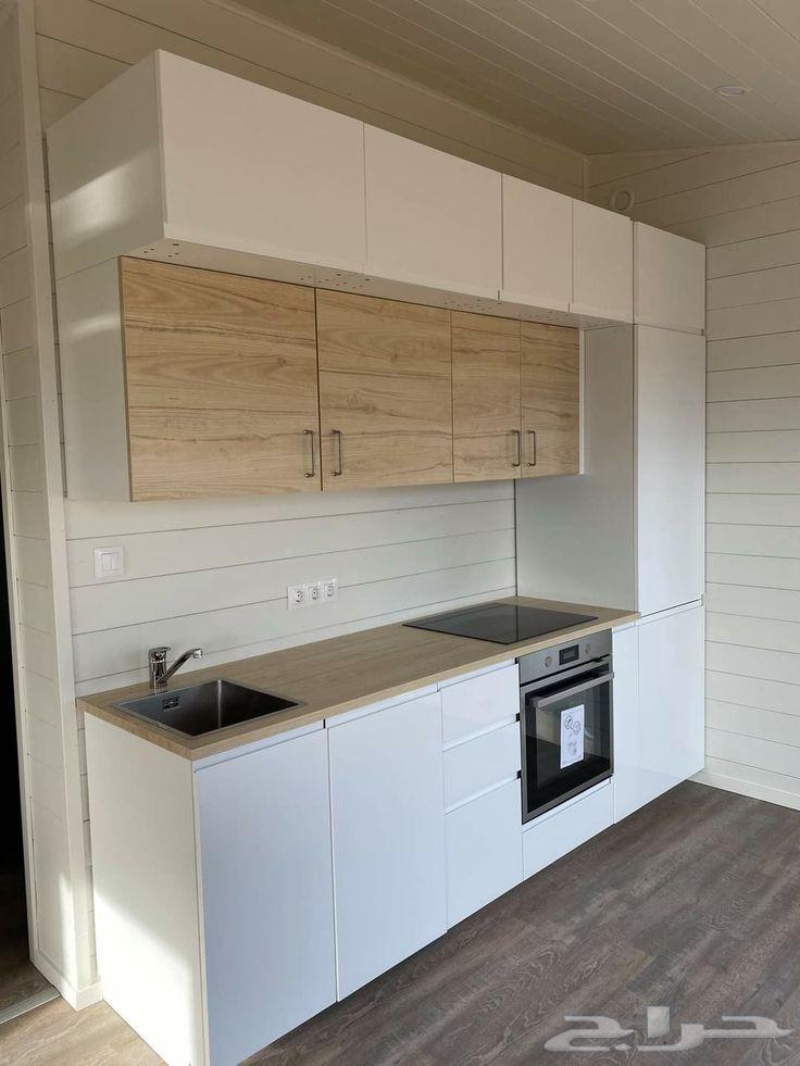 مطبخ المنيوم مع ابوب الخشب64554830055682110