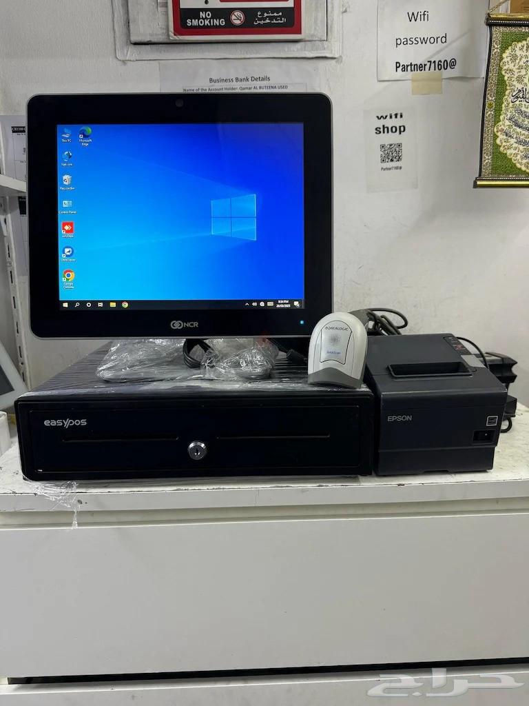 Touch POS System64556168860419113