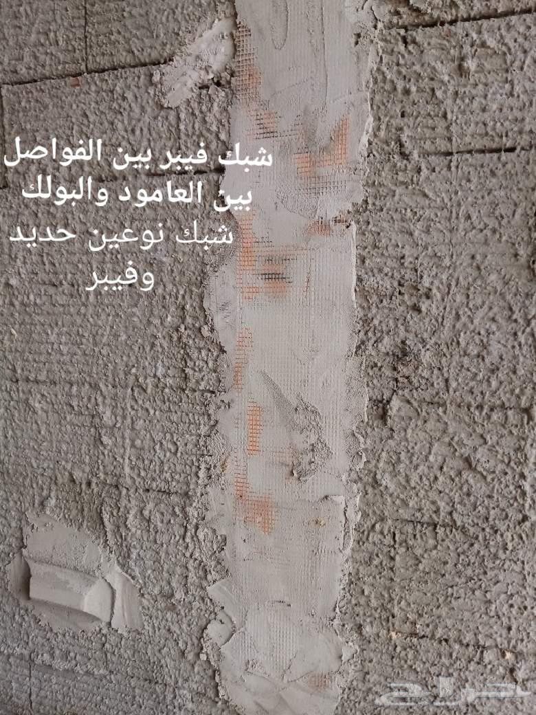 External and internal tiling, geometric or Jeddah graphic, marble breaking of various types, Spanish64431740022017111