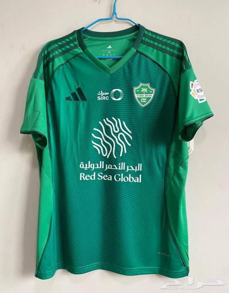 تيشيرت الأهلي الجديد (2025) بطباعة اسم ورقم64559421639681110