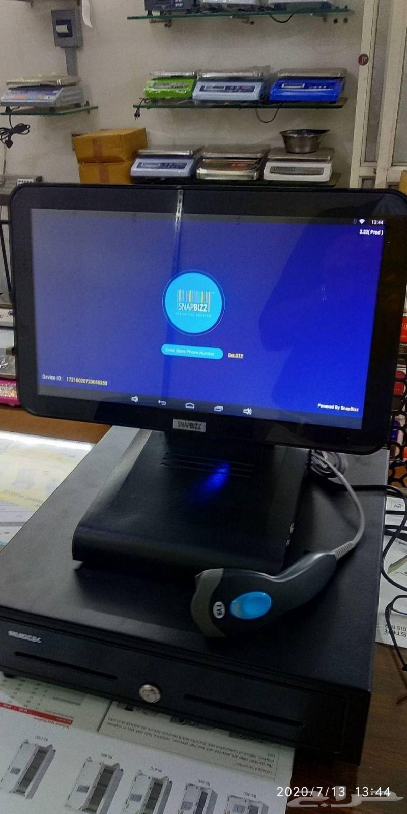 Touch POS System64556168860419112