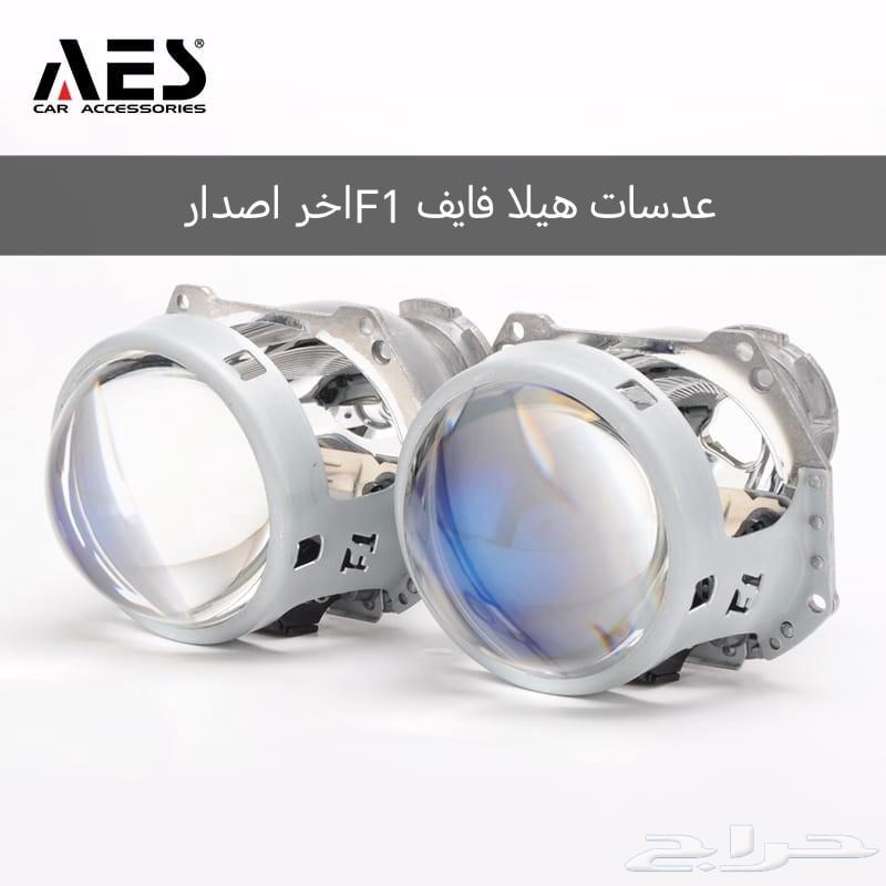 عدسات هيلا فايف F164557642949507110