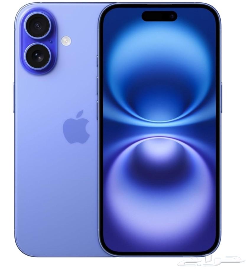 iPhone 1664555026422531110