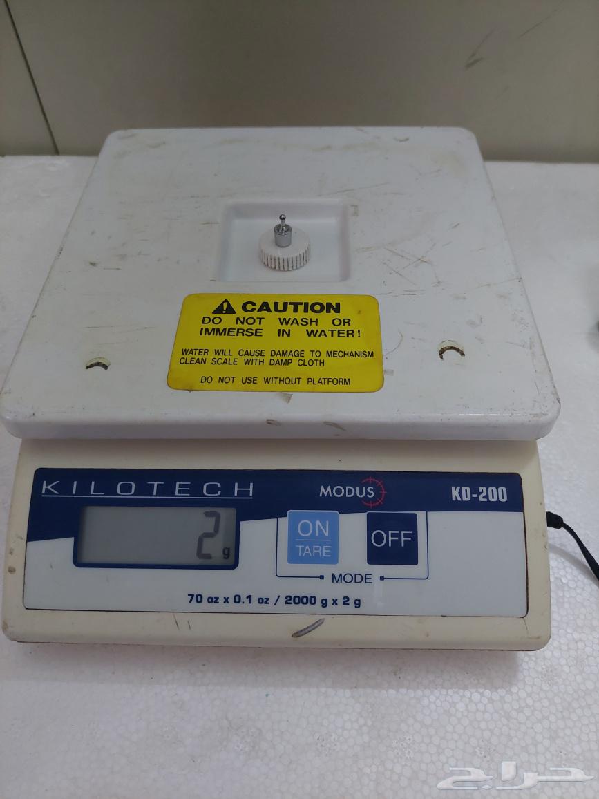 Used multi-purpose scale64560951821698112