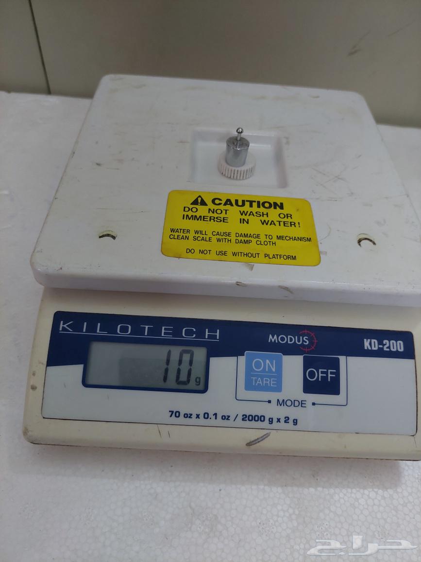 Used multi-purpose scale64560951821698113