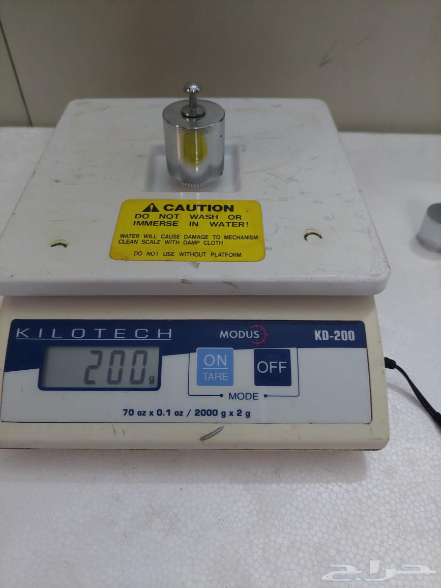 Used multi-purpose scale64560951821698111