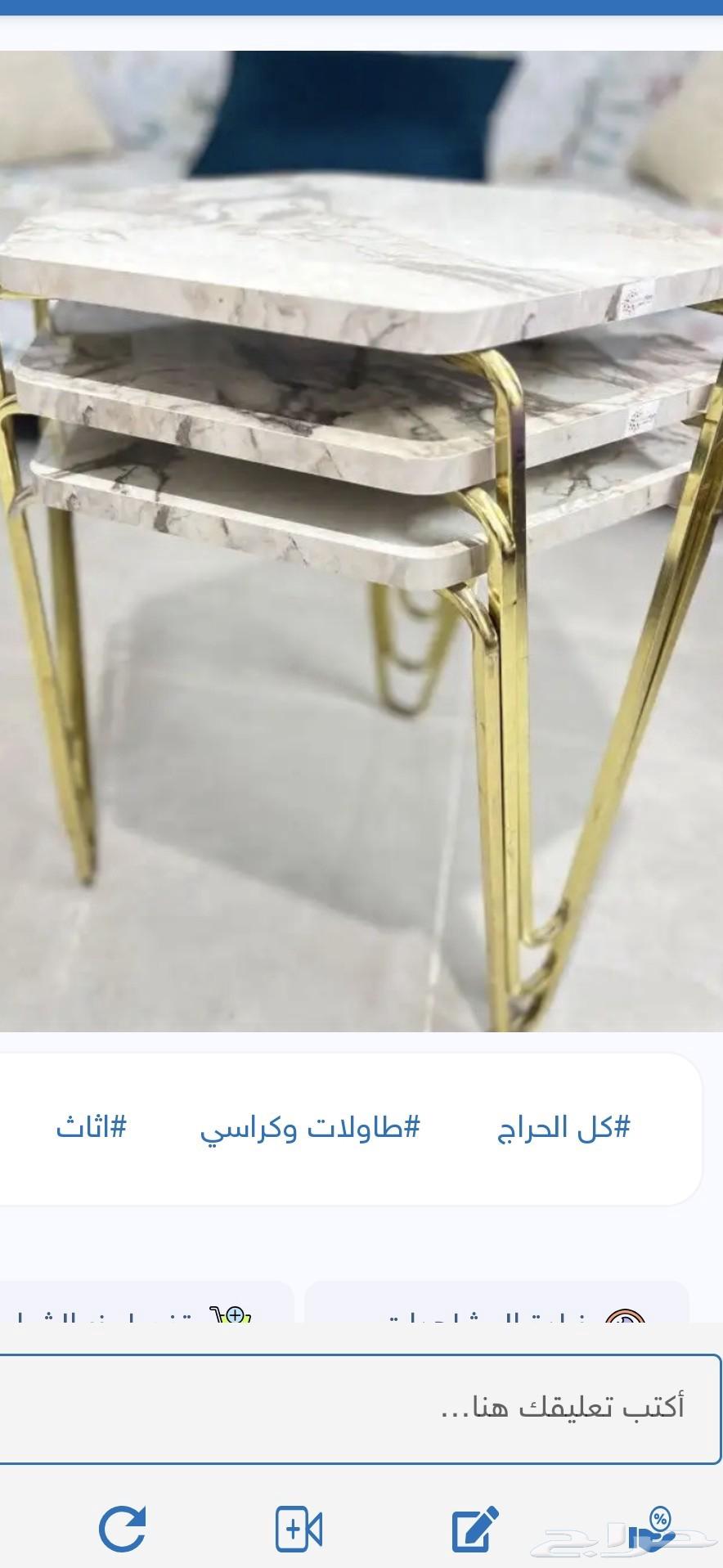 3 semi-new serving tables, reason for sale: no longer needed 13064557217816707110