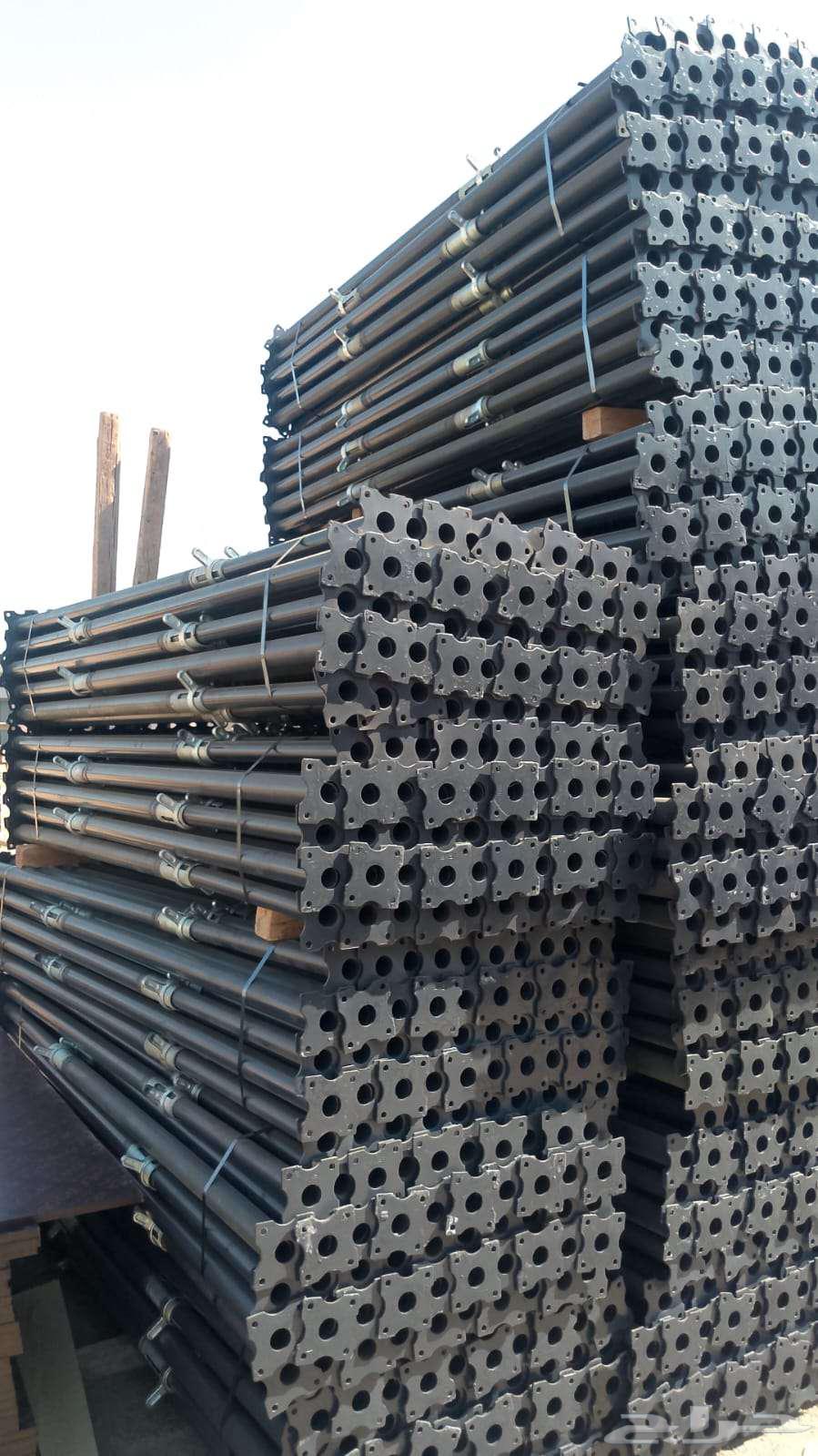 New and used jackets, shirts, and trousers64498839720961110