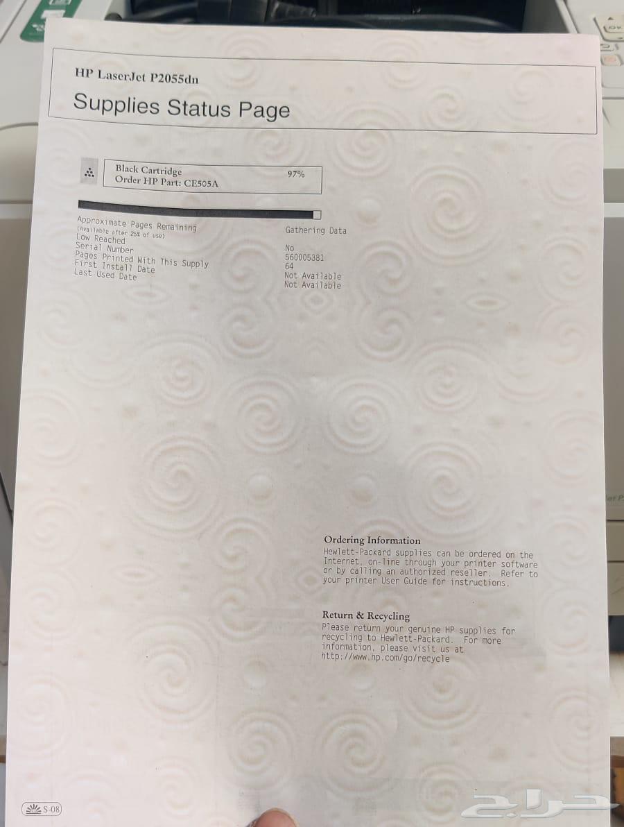 HP black and white laser printer, fast printing, used, clean64524331186690111